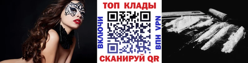 Наркошоп купить Каннабис  Мефедрон  Псилоцибиновые грибы  Гашиш  Тимашёвск