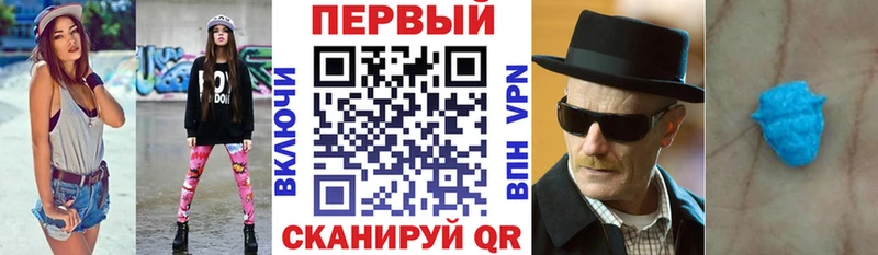 Amphetamine VHQ  Купить где  Тимашёвск 