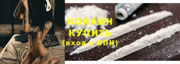 а пвп мука Вязники