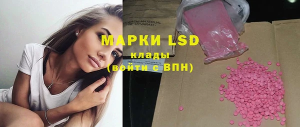 а пвп мука Вязники