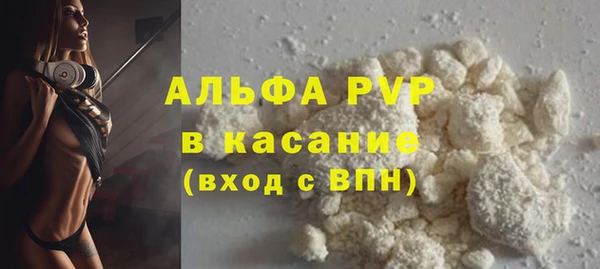 2c-b Вяземский
