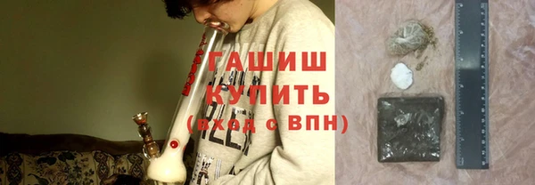 2c-b Вяземский