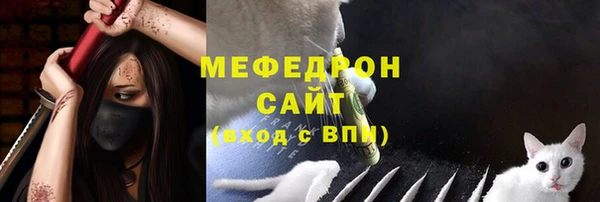 а пвп мука Вязники
