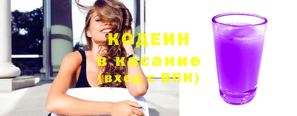 а пвп мука Вязники