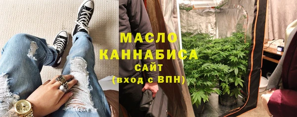 а пвп мука Вязники