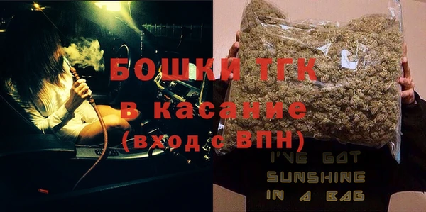 2c-b Вяземский