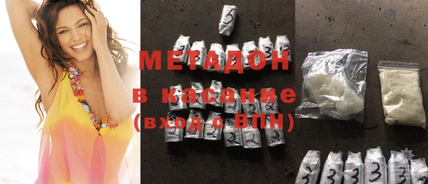 2c-b Вяземский