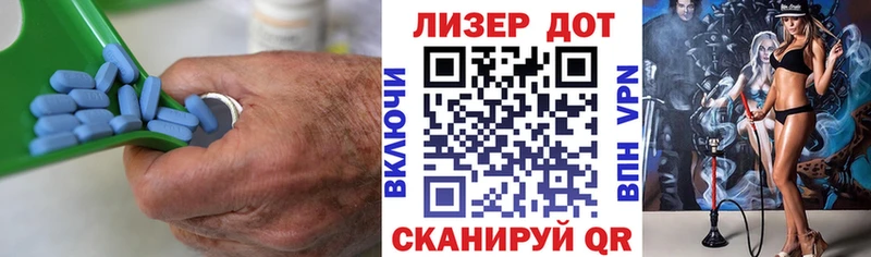 ЛСД экстази кислота  Купить где  Тимашёвск 